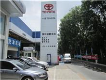 深圳市深廈物業管理 優質停車場服務，全方位保障您的停車需求