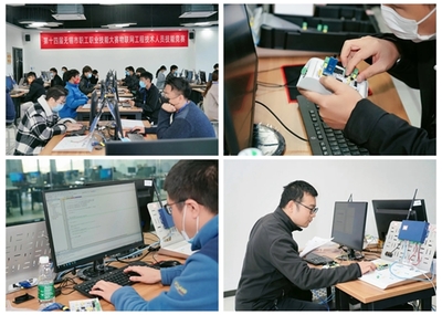 技術賦能，物聯未來——無錫市舉辦物聯網工程技術人員技能競賽聚焦網絡技術開發