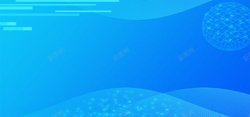 商務科技公司年會 創意素材與網絡技術開發的融合盛宴