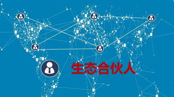 太古之道 跨越世紀的商業智慧如何與互聯網共舞